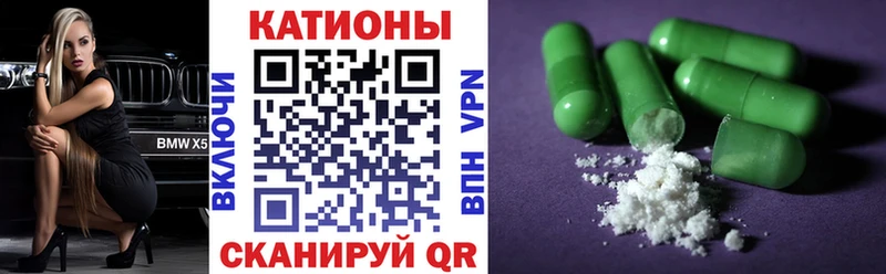 Все наркотики Ужур А ПВП Гашиш Бошки Шишки Галлюциногенные грибы КОКАИН