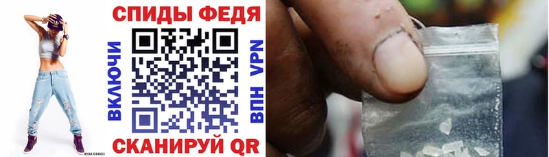 АМФ Розовый  Ужур 