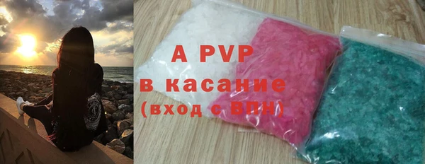 синтетический гашиш Костерёво