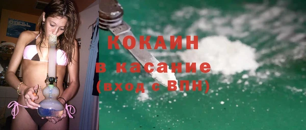 синтетический гашиш Костерёво