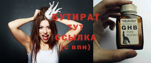 первитин Корсаков