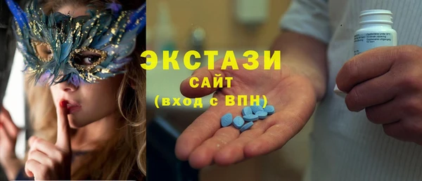 первитин Корсаков