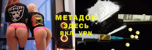 мескалин Коряжма