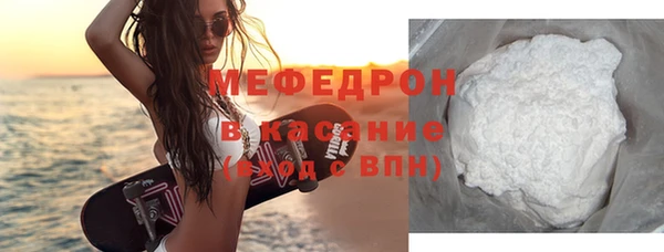 первитин Корсаков