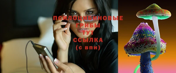 первитин Корсаков