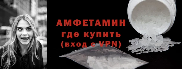 наркотики Киров