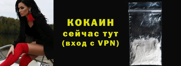 первитин Корсаков