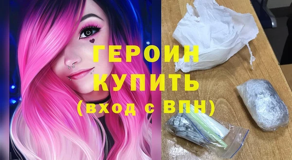 синтетический гашиш Костерёво