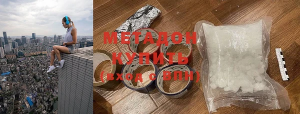 первитин Корсаков