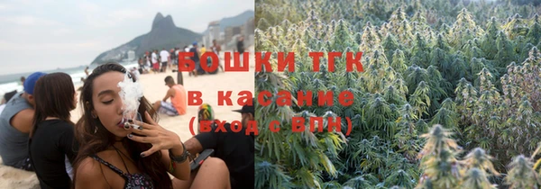 синтетический гашиш Костерёво