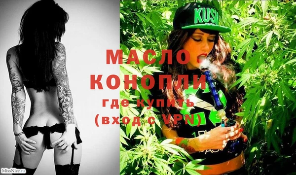 первитин Корсаков