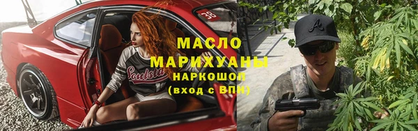 первитин Корсаков