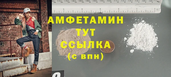 мескалин Коряжма
