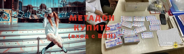 МДМА Козельск
