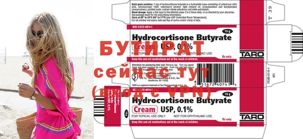 первитин Корсаков