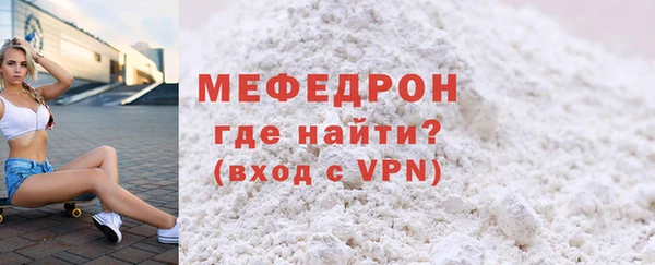 синтетический гашиш Костерёво