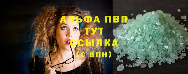 мескалин Коряжма
