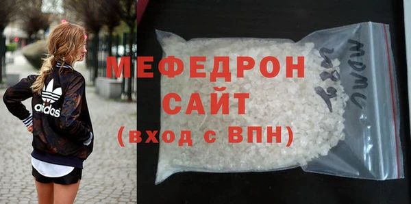 первитин Корсаков