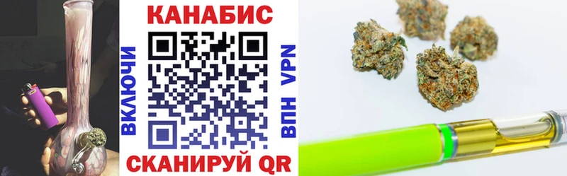 omg ТОР Ужур Марихуана ГИДРОПОН